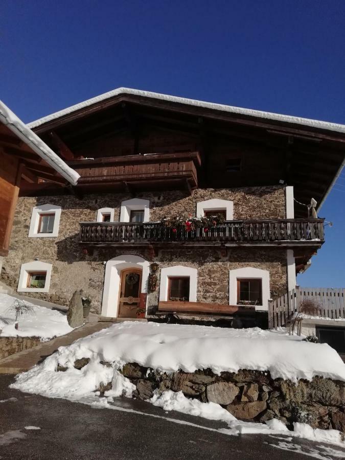 Appartement Reitlhof Wald im Pinzgau Ngoại thất bức ảnh
